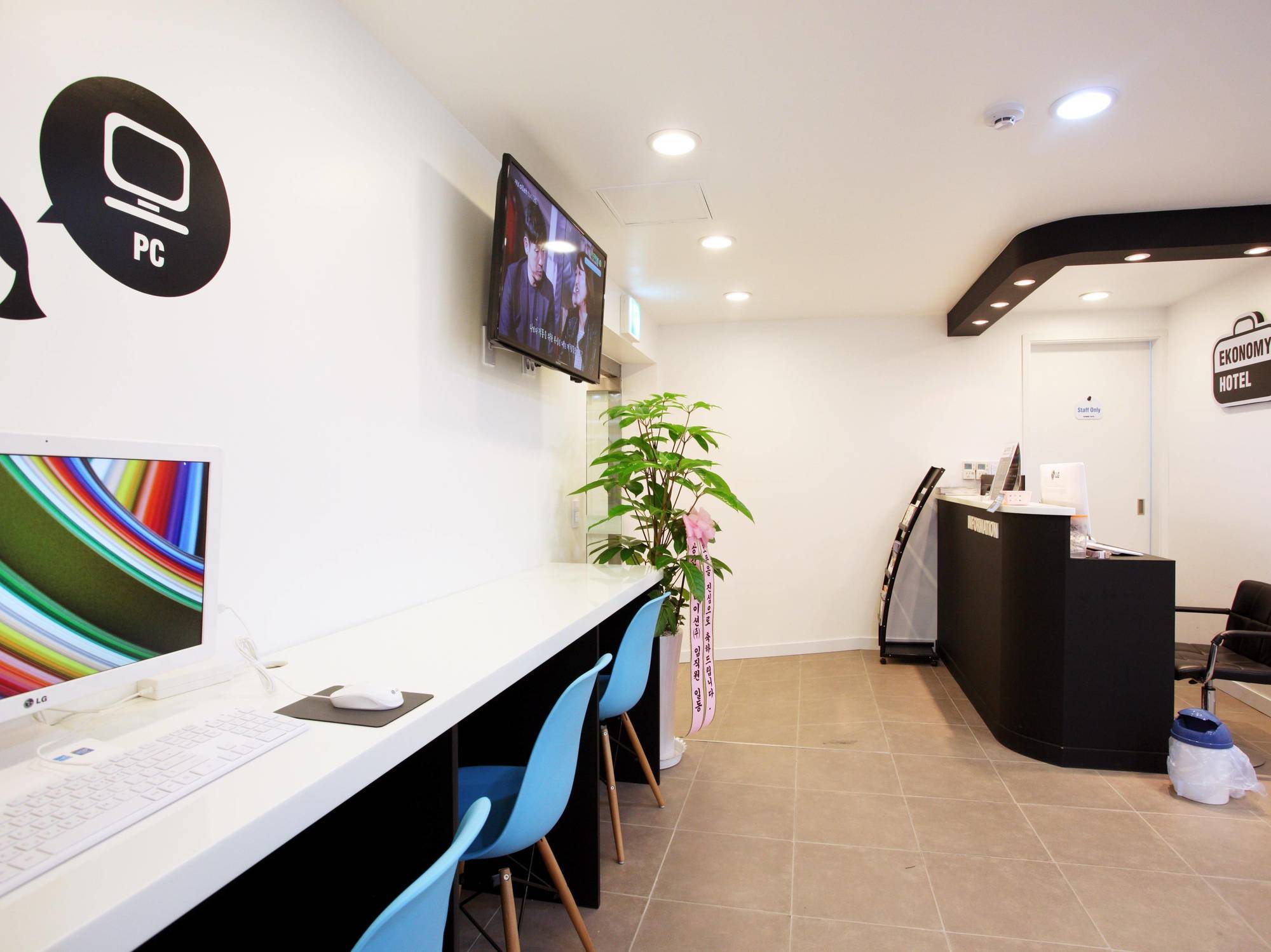 Ekonomy Hotel Myeongdong Central Szöul Kültér fotó