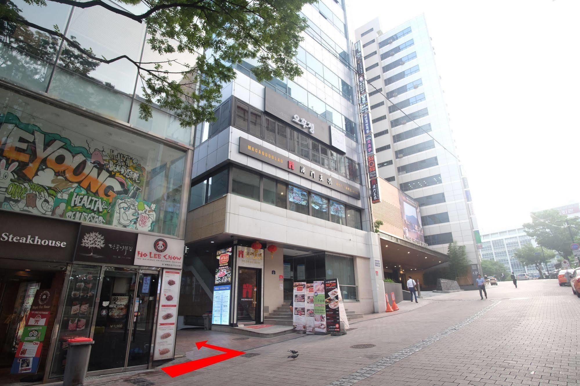 Ekonomy Hotel Myeongdong Central Szöul Kültér fotó