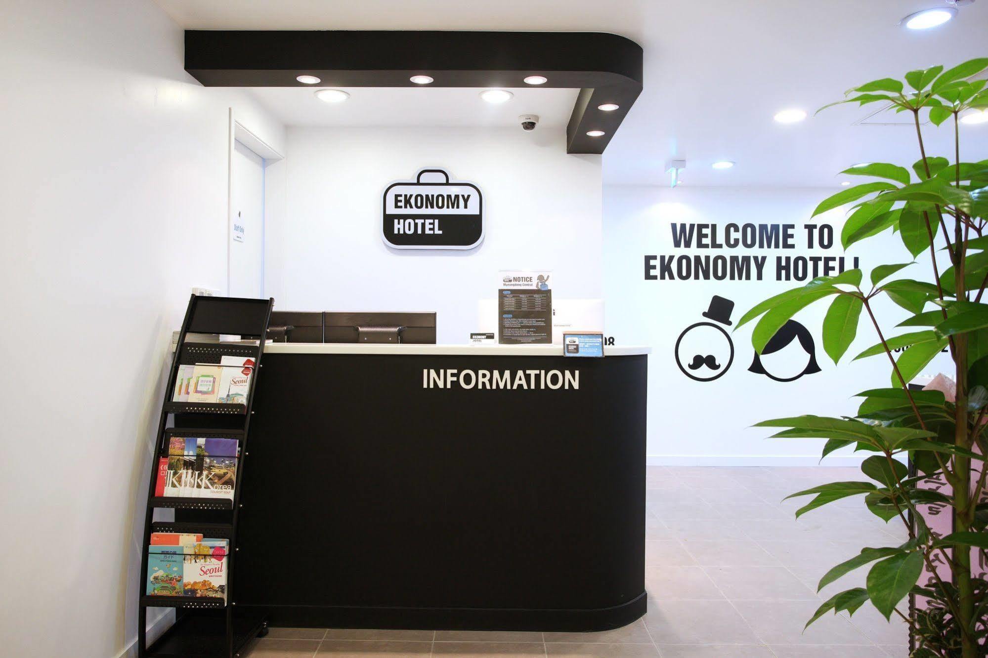 Ekonomy Hotel Myeongdong Central Szöul Kültér fotó